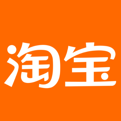 阳谷淘宝云仓一件代发，淘宝菜鸟电子面单快递仓储代发